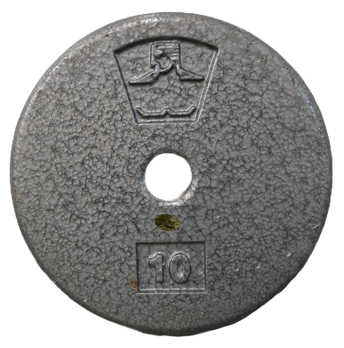 Used Hampton 10LB Standard Plate Weight Freeweights & Accessories